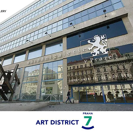 Art Прага